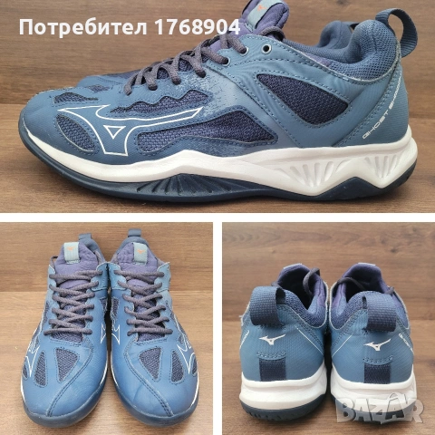 Мъжки маратонки Mizuno Ghost Shadow-41номер