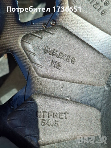 Оригинални Джанти Hyundai Loniq , снимка 9 - Гуми и джанти - 54174042