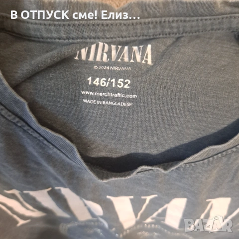 Тениска Nirvana smiley усмивка кристалчета, лицензна ..винтидж сиво acid wash, снимка 2 - Тениски - 54787658