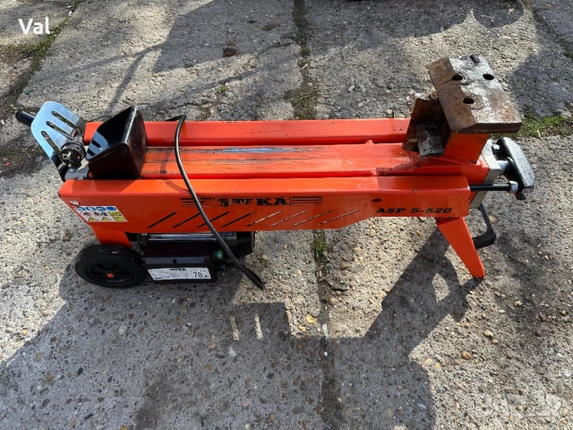 Хидравлична цепачка за дърва Atika ASP , снимка 3 - Други инструменти - 54029835