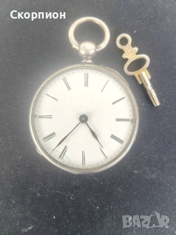 Швейцарски СРЕБЪРЕН джобен часовник 1900г. с ключе - 10 РУБИНА - ПРОМОЦИЯ