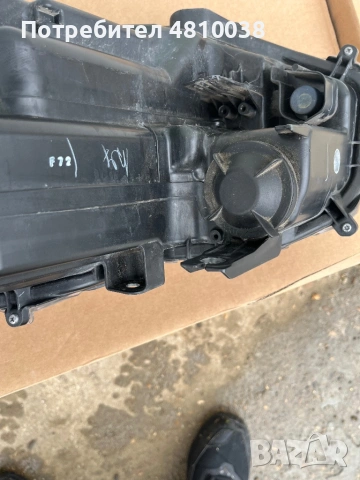 Преден десен фар за Toyota Yaris Cross 2022-2024, снимка 5 - Части - 54544109