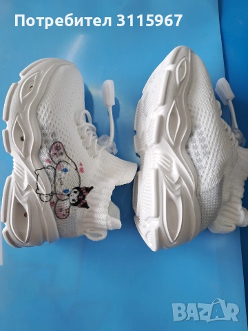 Бебешки маратонки