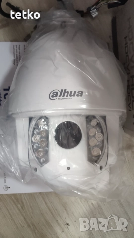 DAHUA 2MP PTZ куполна камера с 30x увеличение