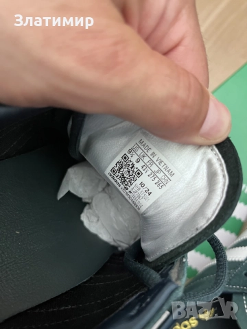 adidas sporty and rich, снимка 5 - Маратонки - 55241589