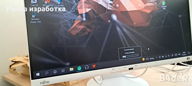 НОВО монитор fujitsu P2410 WE 24.1" IPS 16:10 audio usb type c VESA, снимка 9 - Работни компютри - 55501289