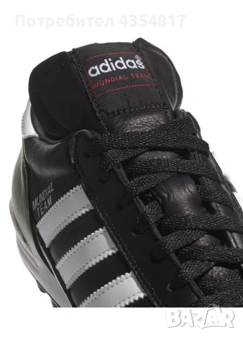 Adidas Mundial Team НОВИ 47 Номер, снимка 6 - Маратонки - 55279155