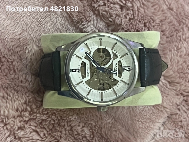 Мъжки часовник martin line limited edition 
