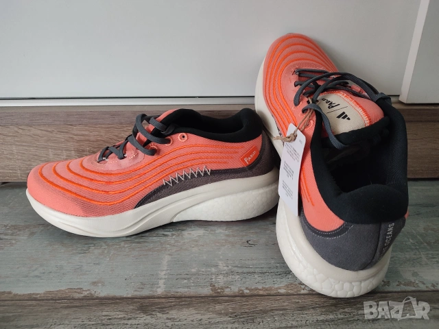 Мъжки спортни обувки Adidas Supernova 2.0 Parley Edition