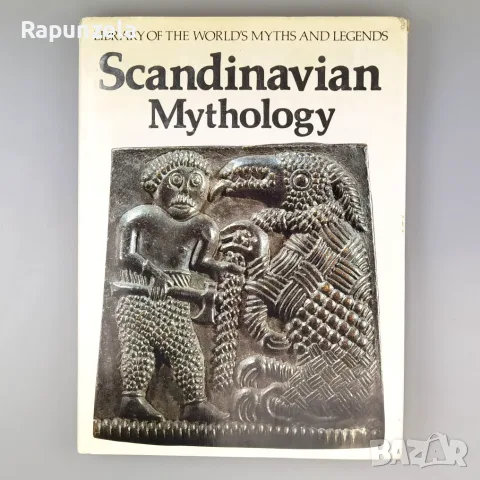 Scandinavian Mythology