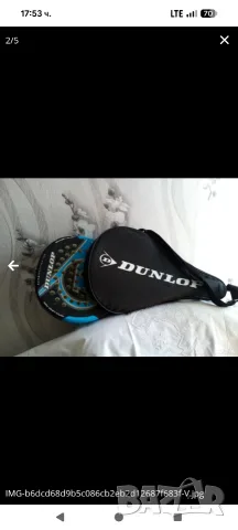 Dunlop Strike Padel Racket, снимка 4 - Тенис - 44247818