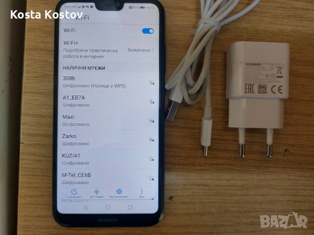 Huawei p20 lite  .........*, снимка 2 - Huawei - 55636631