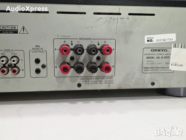 🔥 ЧИСТОКРЪВНО ONKYO! Класически Стерео Усилвател Onkyo A-830 🇯🇵🔊, снимка 7 - Ресийвъри, усилватели, смесителни пултове - 55021120