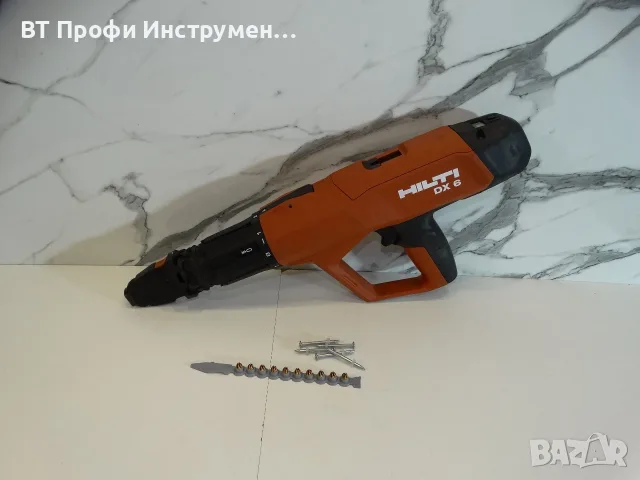 2025 - Hilti DX 6 F8 - Уред за директен монтаж