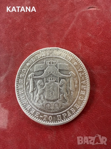 5 лева 1885/ 1892/ 1894, снимка 2 - Нумизматика и бонистика - 55395402