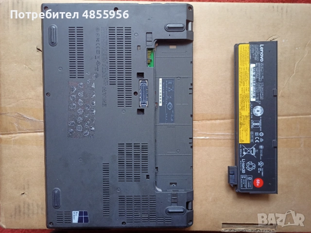 Thinkpad X270 (Със две батерии, вътрешна и външна, 9-12 часа работа), снимка 6 - Лаптопи за работа - 54900373
