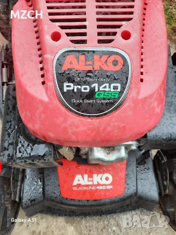 Бензинова косачка за трева. , снимка 5 - Градинска техника - 54046191