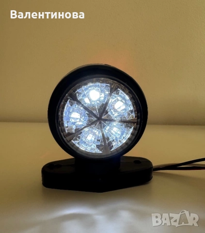 КОМПЛЕКТ LED габарит рогче 24V червено/бяло за камион, бус, ремарке