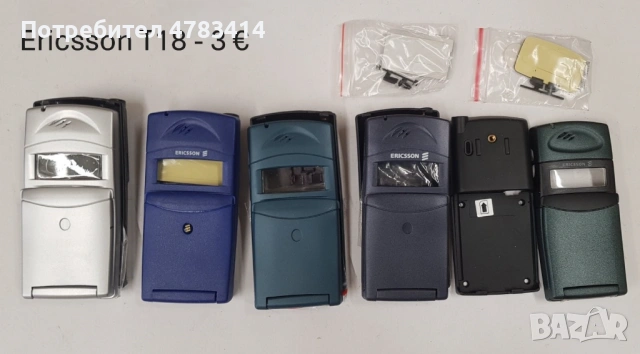 Панели 3 € за Ericsson 768,788,T10,T18,688,337,338,868,888,1018,2618,3618 , снимка 3 - Резервни части за телефони - 54751650