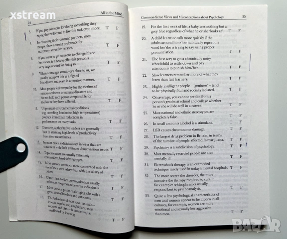 Psychology, Personal Effectiveness, Self-Improvement Books, Книги - Психология, Самоусъвършенстване, снимка 13 - Психология и личностно развитие - 55186150