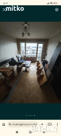 Хамалски услуги в София , снимка 5 - Хамалски услуги - 54076195