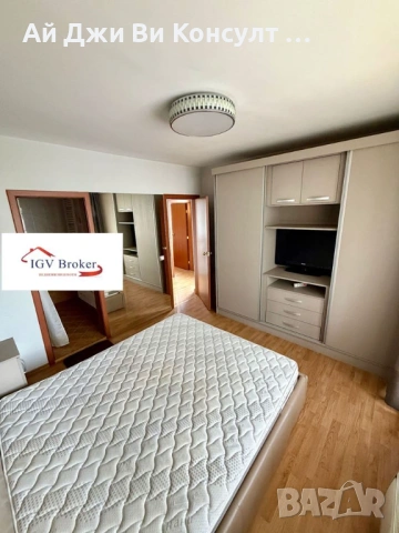 Двустаен апартамент в кв Витоша, снимка 7 - Апартаменти - 54502122