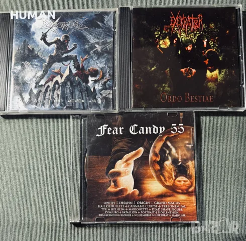 Death - Grind - Black - Gore - CD, снимка 13 - CD дискове - 55646442