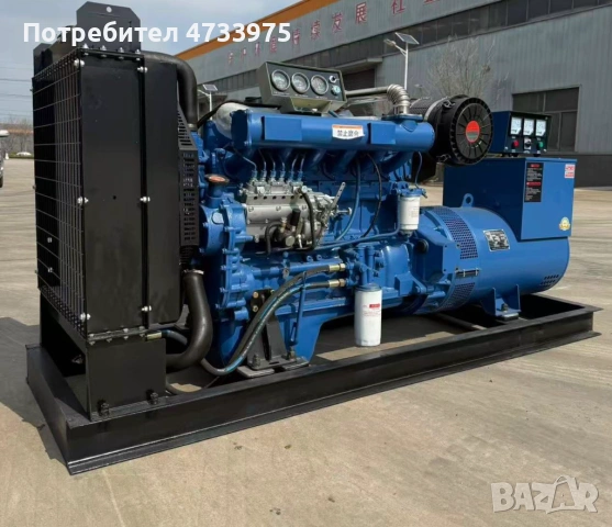 Продавам дизелов генератор за ток 50kw - 4999 €