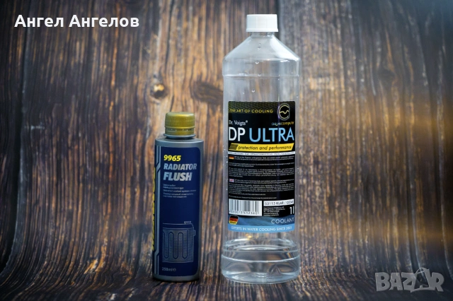 Водно охлаждане MSI MAG CORELIQUID 240R за Intel LGA1700/1851, снимка 4 - Други - 54016398