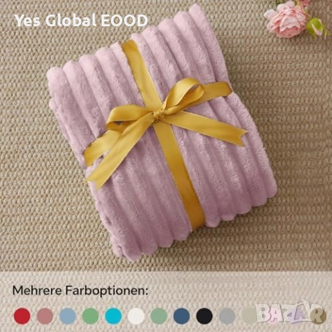 Плюшено одеяло 150x200см Corduroy Berry Purple, снимка 6 - Олекотени завивки и одеяла - 54940252