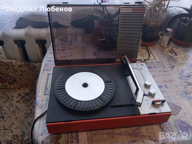 Ретро грамофон Unuitra mister hit с вграден усилвател и говорител , снимка 5 - Грамофони - 55071412