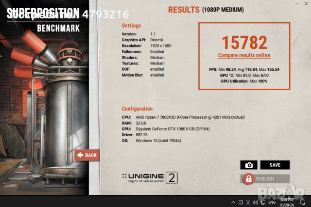 Видео карта GTX 1080 8GB Aorus OC, снимка 4 - Видеокарти - 54159689