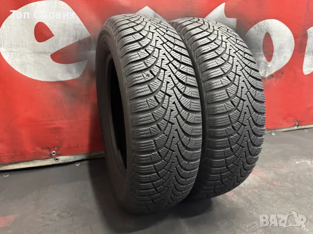 195 65 15, Зимни гуми, Goodyear UltraGrip9, 2 броя