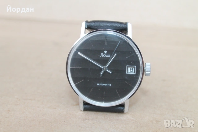 Немски автоматичен часовник ''Stowa'' 