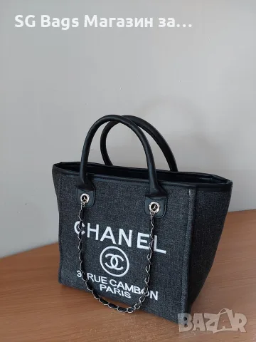 Chanel дамска чанта луксозна код 11, снимка 2 - Чанти - 54921654