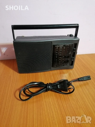 Grundig prima boy 75k