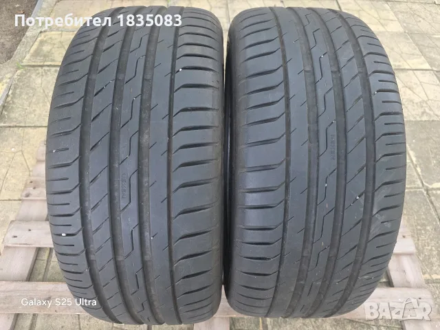 2бр. летни гуми 225/45/17 Nexen