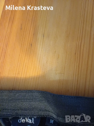 Сет за 5 евро, снимка 3 - Други - 54048179