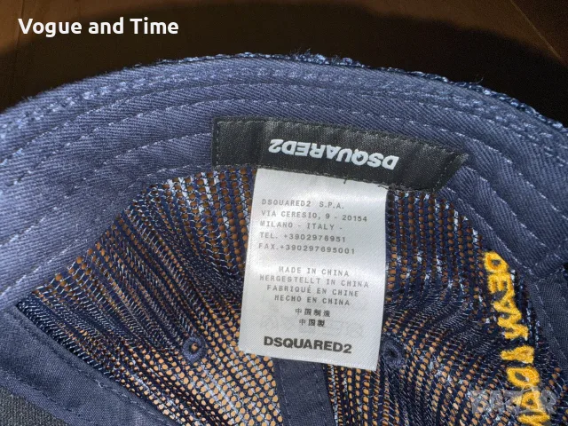 Шапка Dsquared2 , снимка 10 - Шапки - 55644009