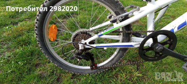 Велосипед 20", снимка 5 - Велосипеди - 54198912