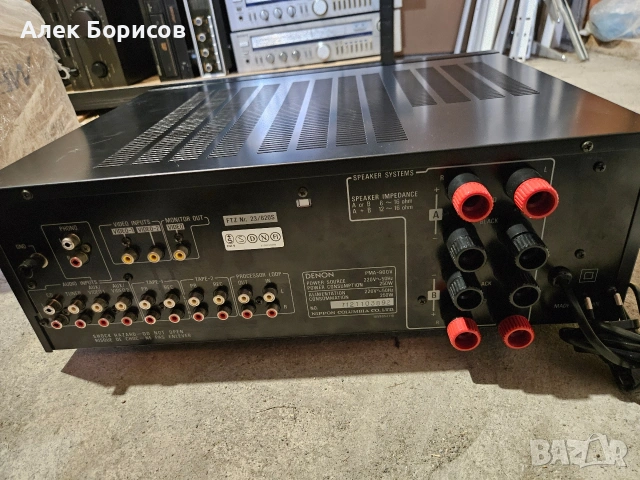 Усилвател Denon PMA-900V, снимка 5 - Ресийвъри, усилватели, смесителни пултове - 54877894