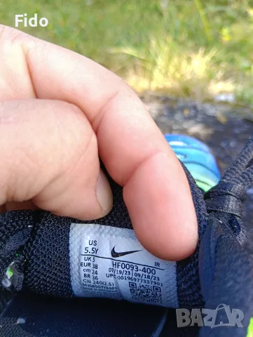Nike Air Max Plus Racer Blue Volt, снимка 5 - Маратонки - 55453288