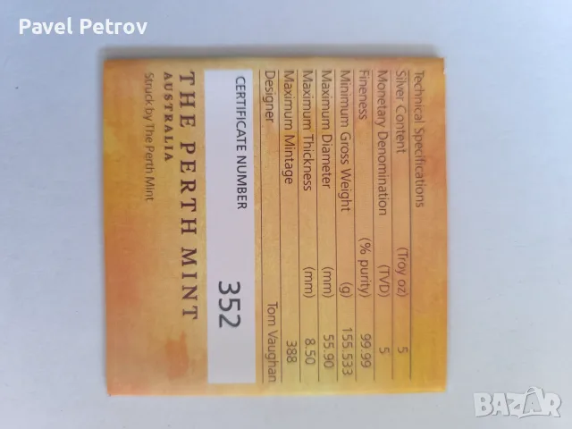 Сребърна монета , снимка 3 - Нумизматика и бонистика - 55475267