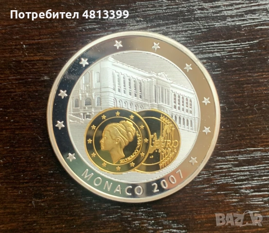 Монако възпоменателен сувенирен медал 2007 Грейс Кели и Княжеския дворец