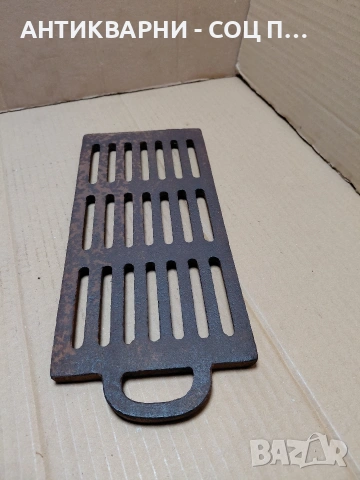 Соц Стара Чугунена Скара За Камини Барбекюта Огнища 2кг. НОМЕР 559., снимка 3 - Антикварни и старинни предмети - 54102089