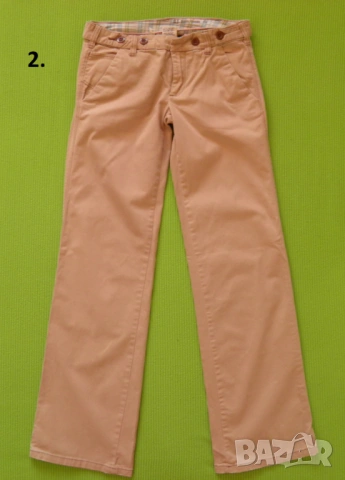 Дамски лот 4 от три части H&M и G1 Basic Goods само за 14 €, снимка 4 - Дънки - 54300678