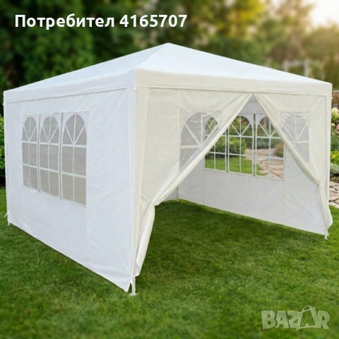 Градинска шатра павилион 3x4x2.5 м бяла – Парти шатра със стени, 4 прозореца и вход с цип, снимка 5 - Градински мебели, декорация  - 54783188