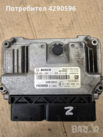 Компютър за Opel - 0261S08111 / 55588022
