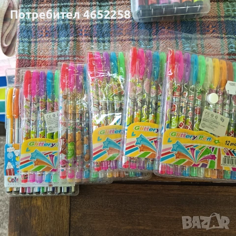 Цветни химикали, 12бр.
