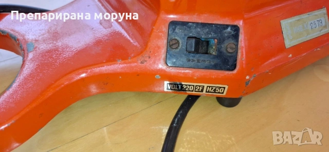 ледотрошачка Holoelectro., снимка 2 - Обзавеждане за заведение - 54550827